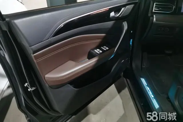 Jetour X90 2021 #7 Jetour X90 2021 car image #7