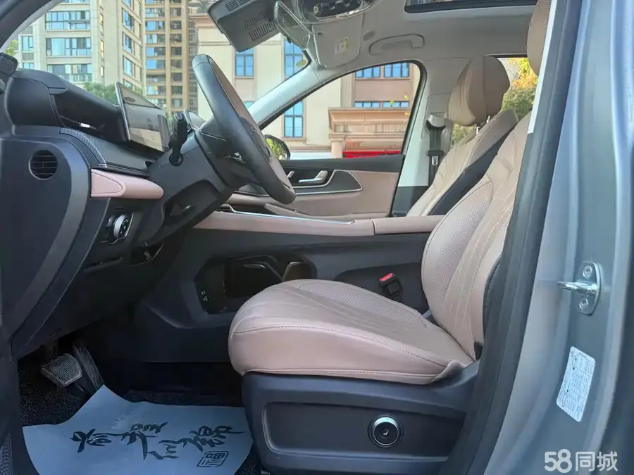 Chery Tiggo8L 2024 #7 Chery Tiggo8L 2024 car image #7