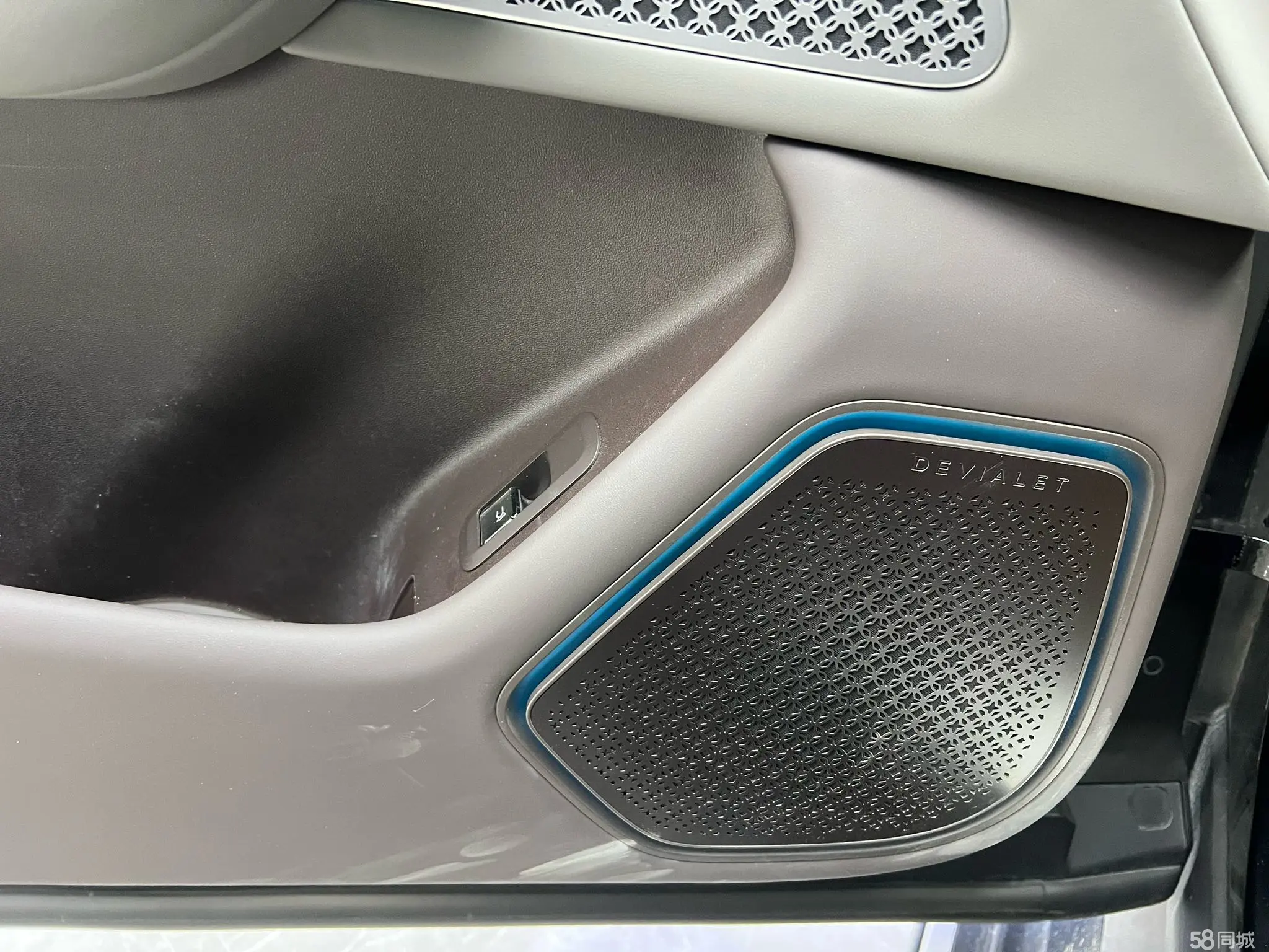 Denza N9 2025 #7 Denza N9 2025 car image #7