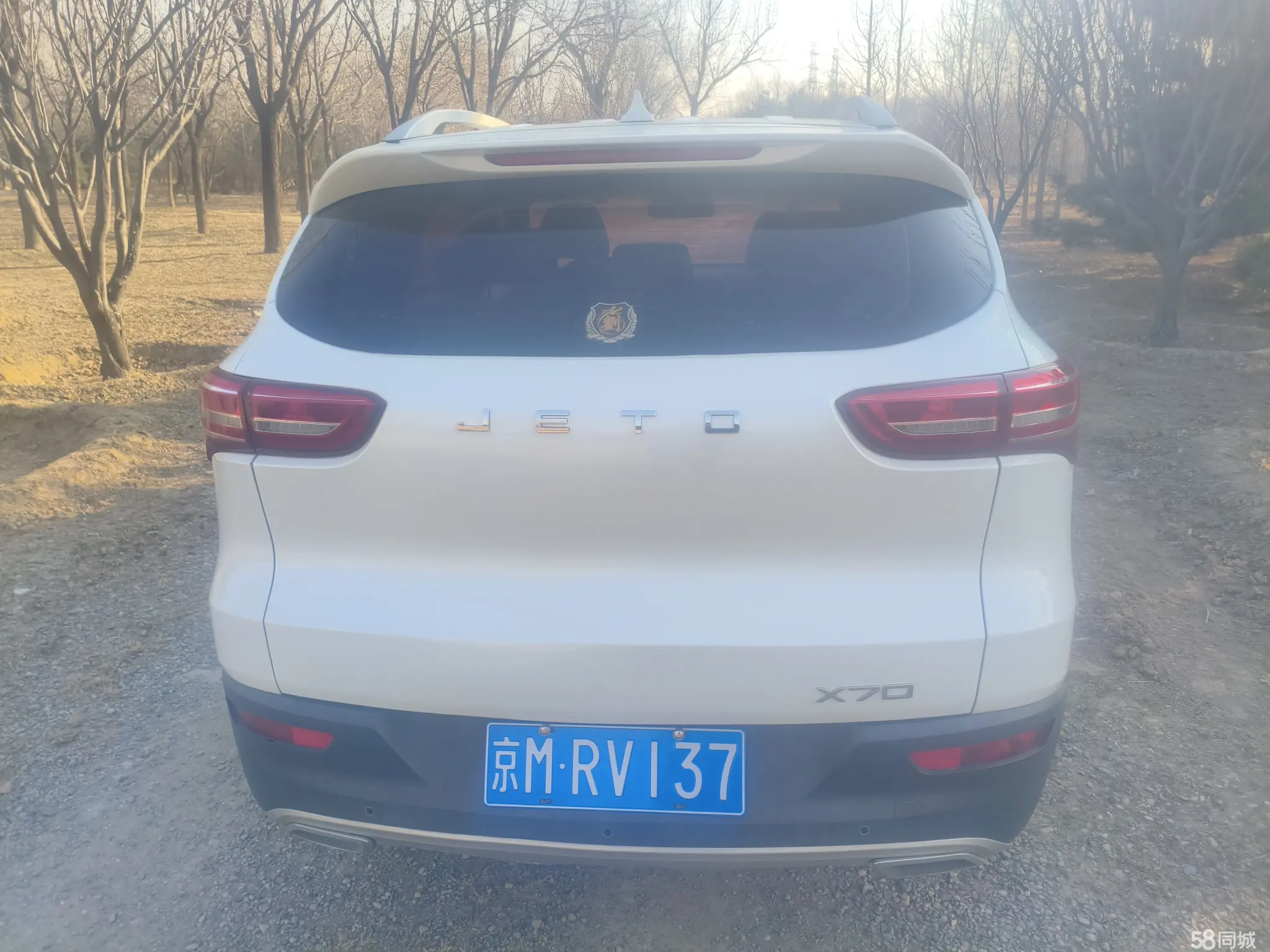 Jetour X70 2019 #7 Jetour X70 2019 صورة سيارة #7