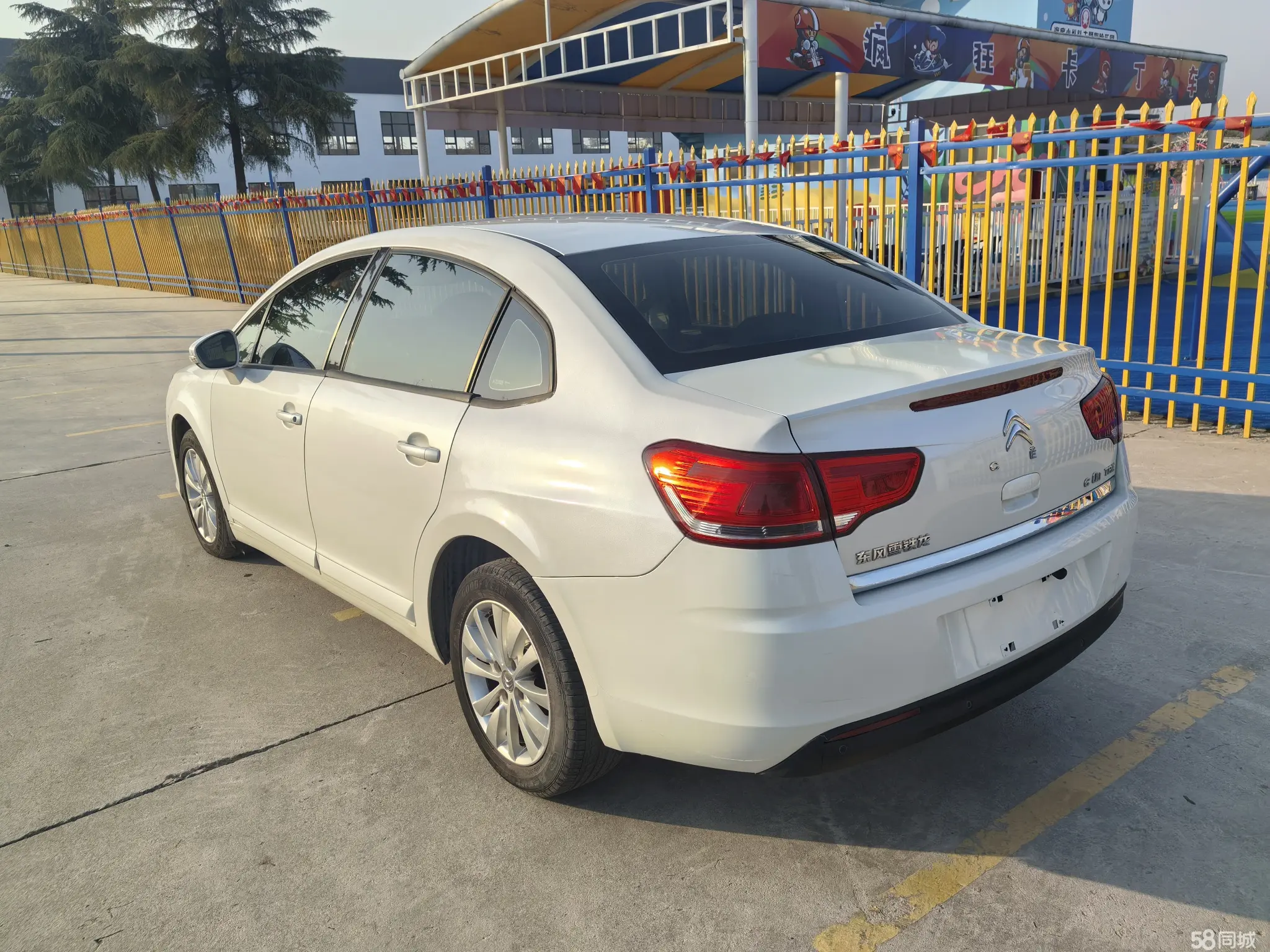 Citroen C-Quatre 2013 #7 Citroen C-Quatre 2013 car image #7