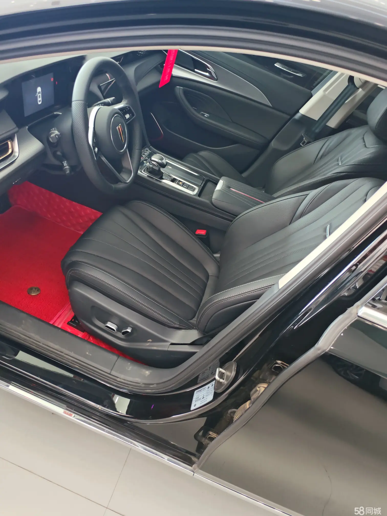 HongQi H5 2023 car image #7