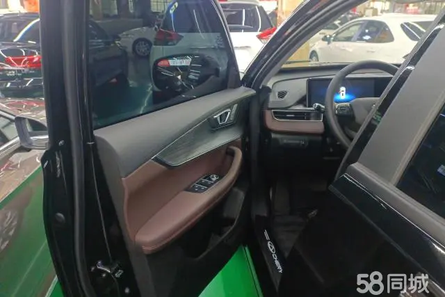Chery Tiggo 7 2025 car image #7