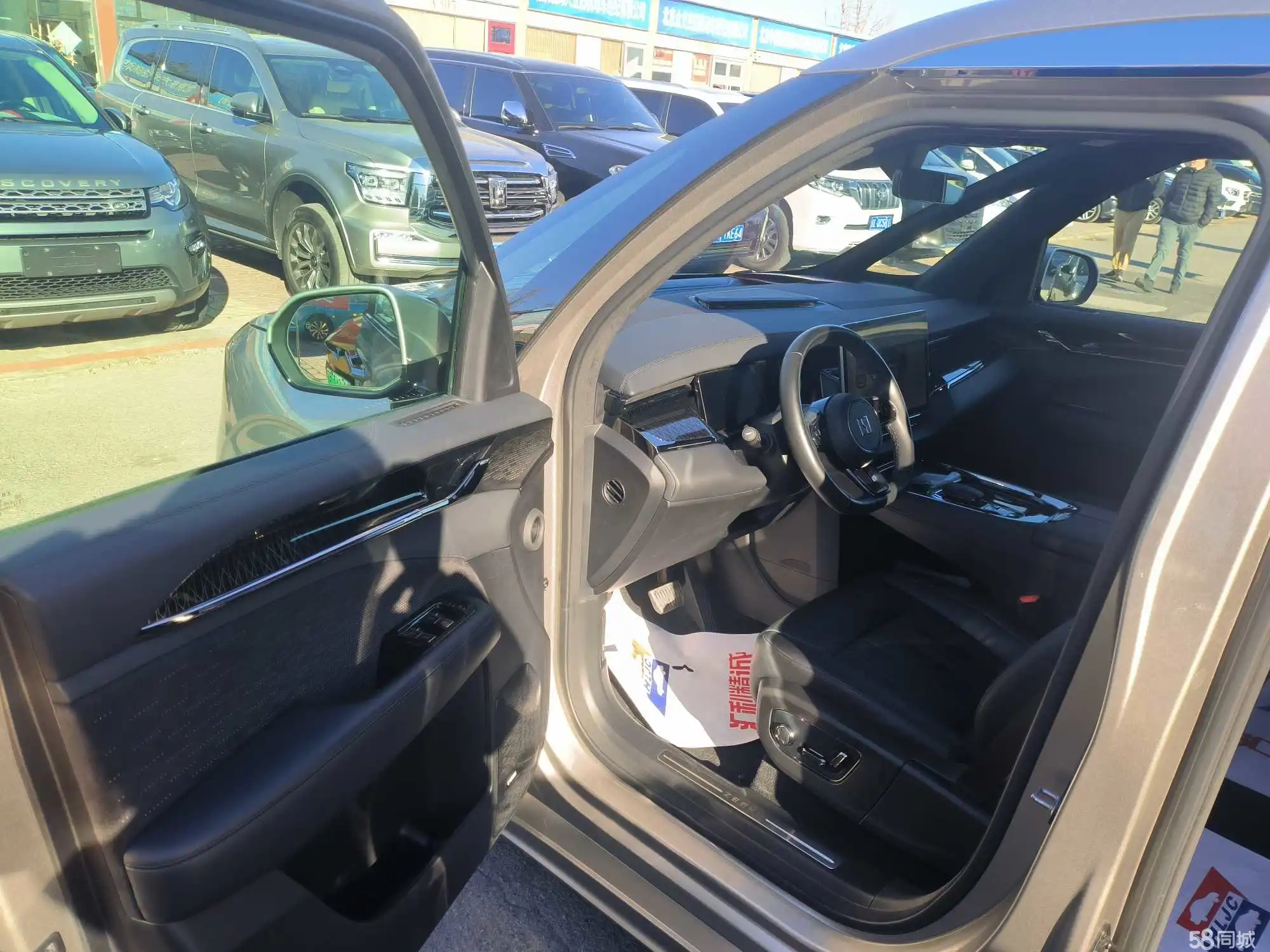 极氪 极氪009 2023 汽车图片 #7