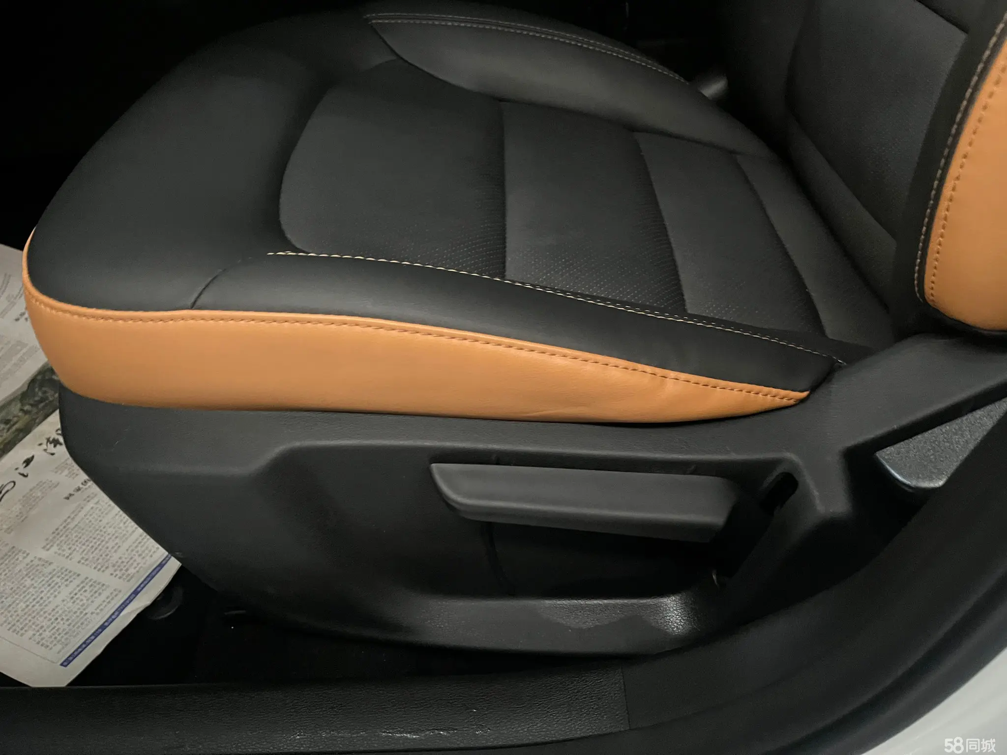 GEELY Emgrand GL 2020 car image #7