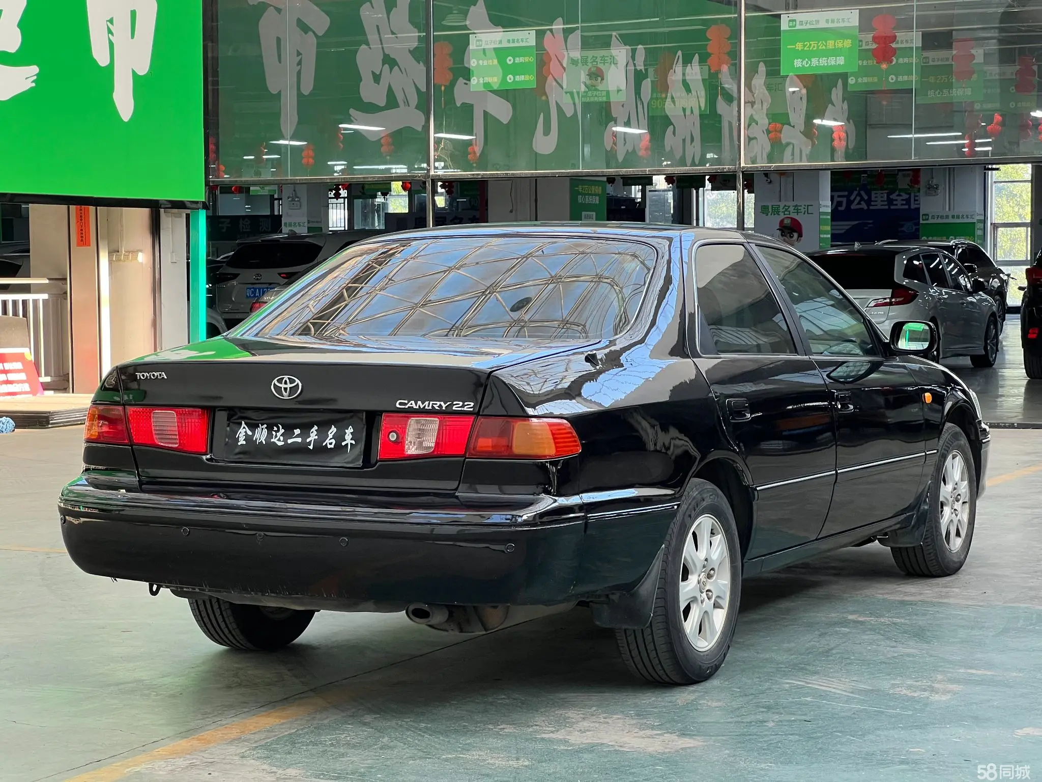 Toyota 2002 car image #7