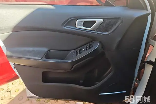 Chery Tiggo 5x 2020 car image #7