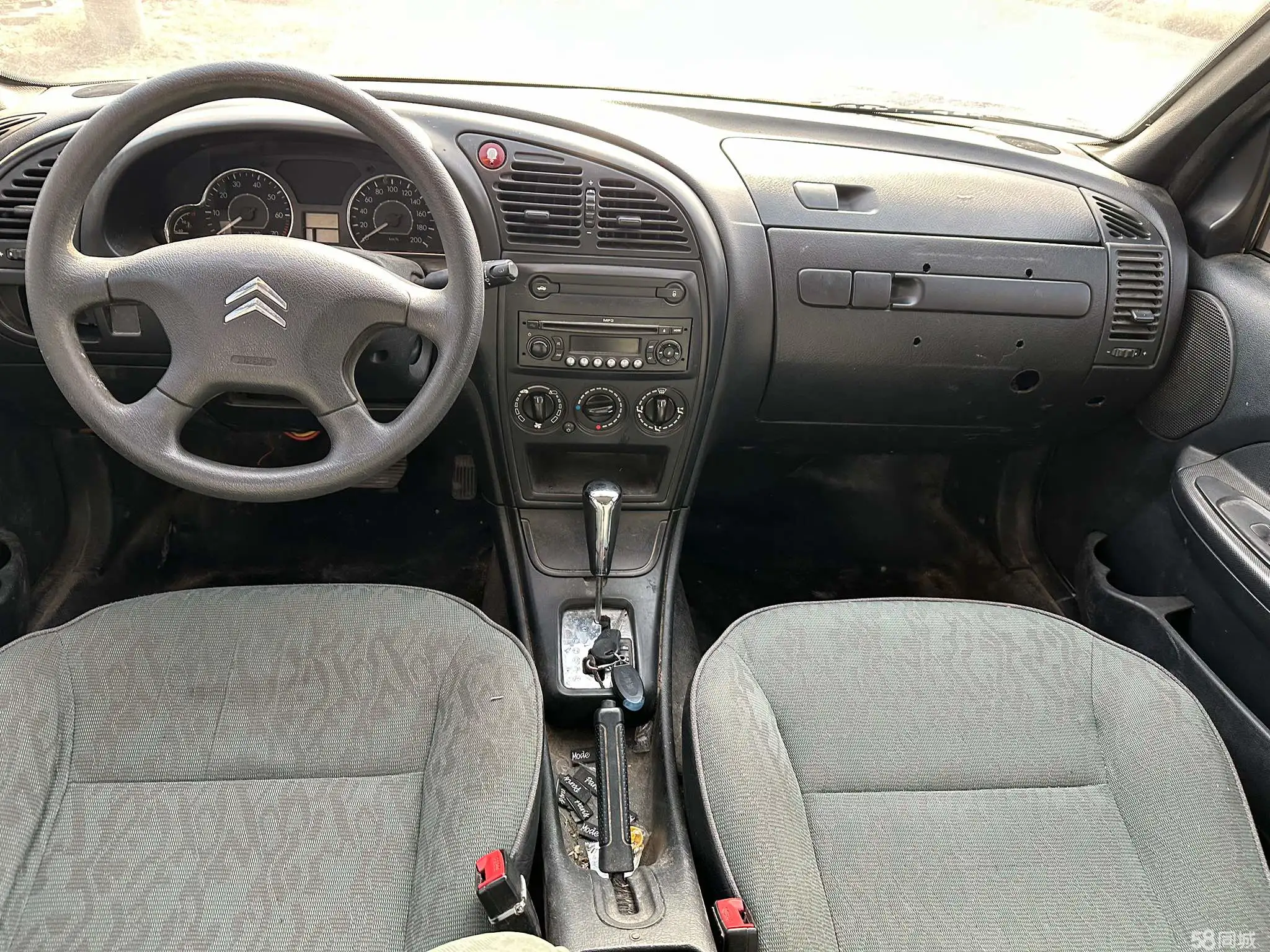 Citroen C-Elysée 2013 car image #7