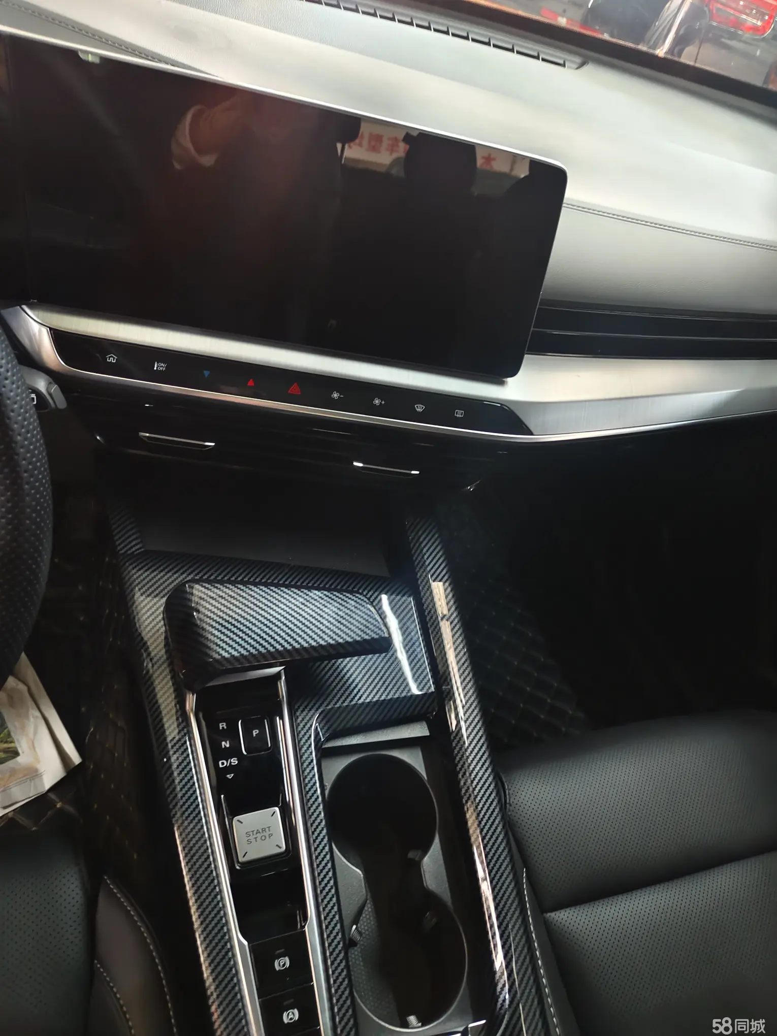 MG ONE 2023 car image #7