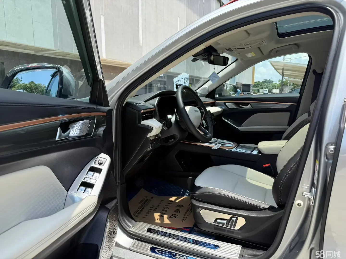 Haval Jolion 2021 car image #7