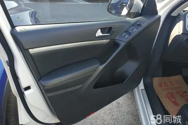 Volkswagen Tiguan 2018 صورة سيارة #7