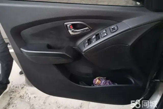 Hyundai ix35 2014 #7 Hyundai ix35 2014 car image #7