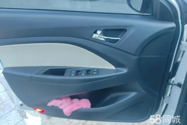 Changan Alsvin V7 2016 car image #7