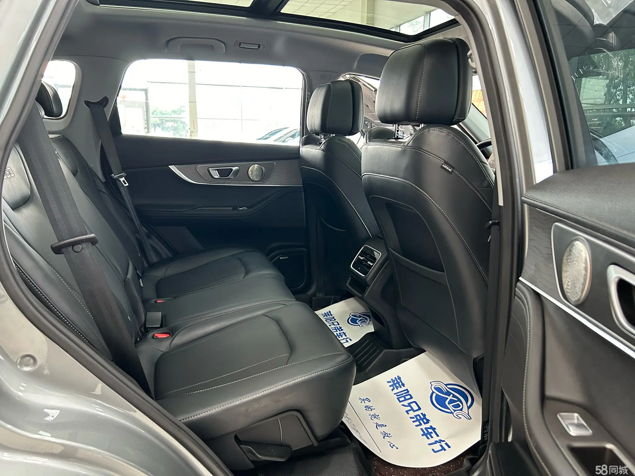 Chery Tiggo 8 Plus 2024 car image #7