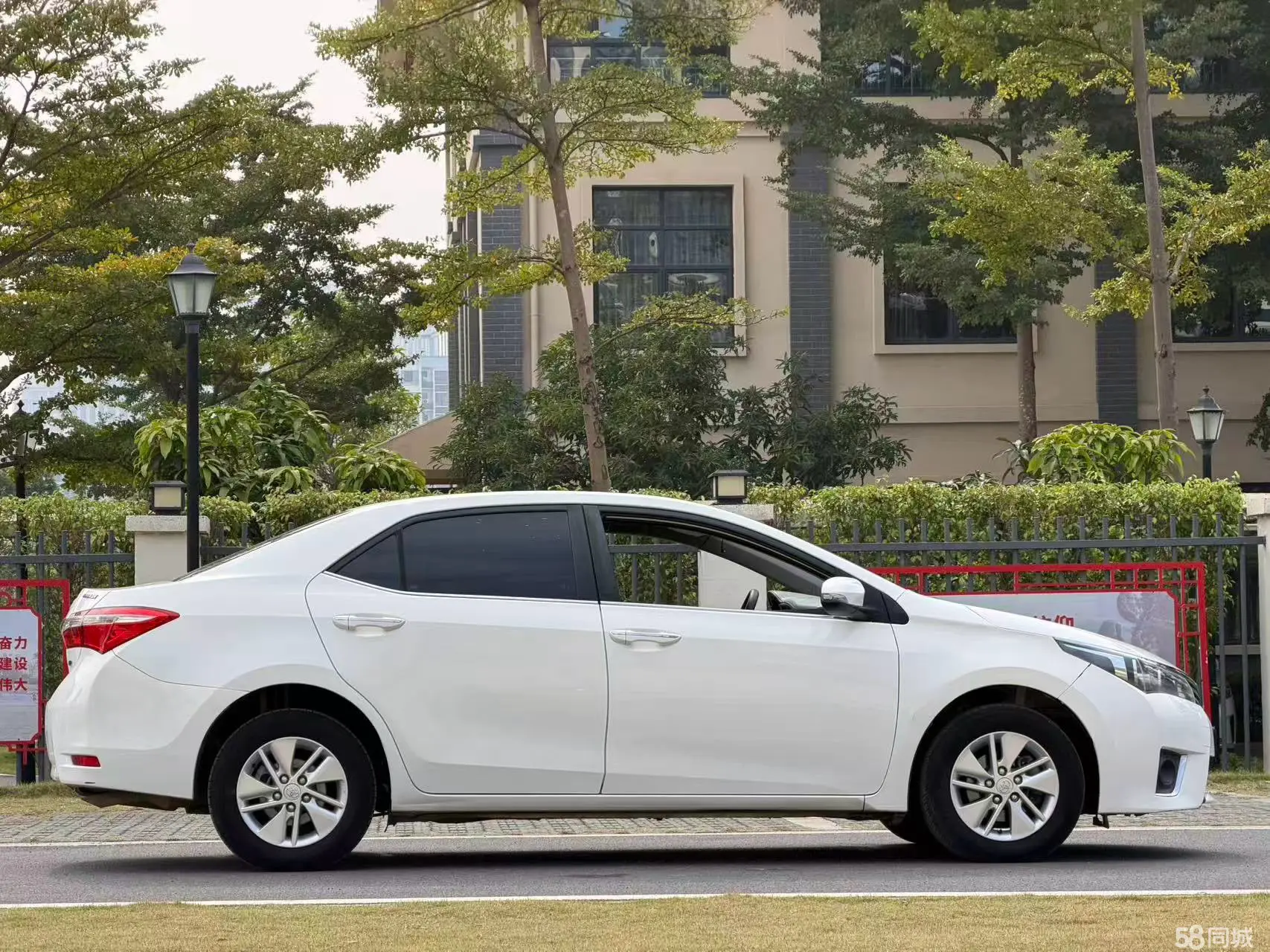 Toyota Corolla 2016 #7 Toyota Corolla 2016 car image #7