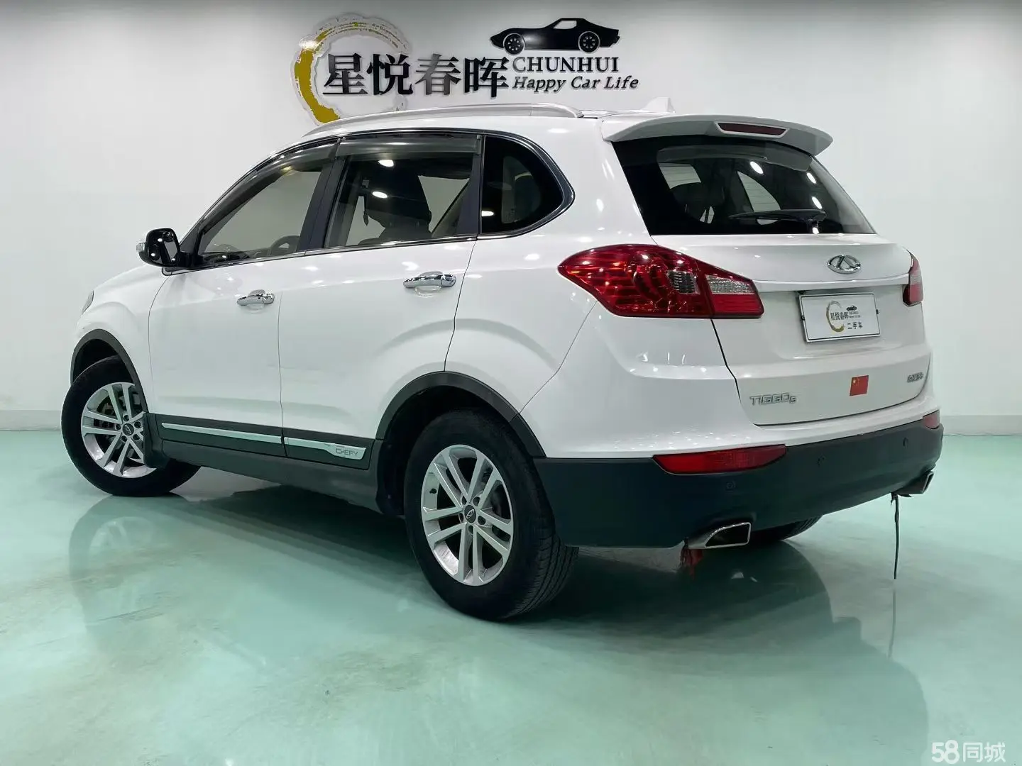 Chery Tiggo 5 2014 immagine di auto #7