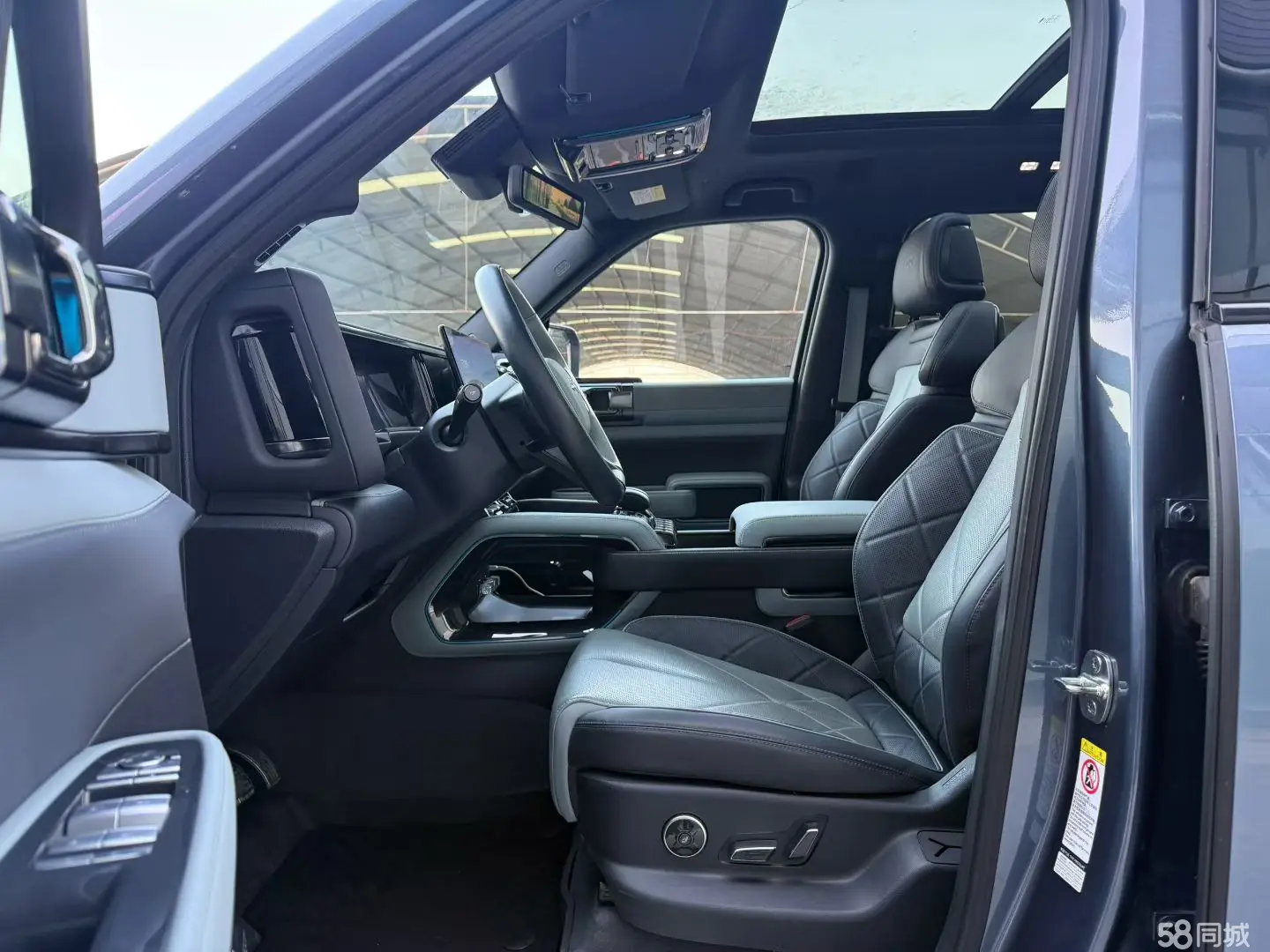 FangChengBao Leopard 5 2024 car image #7