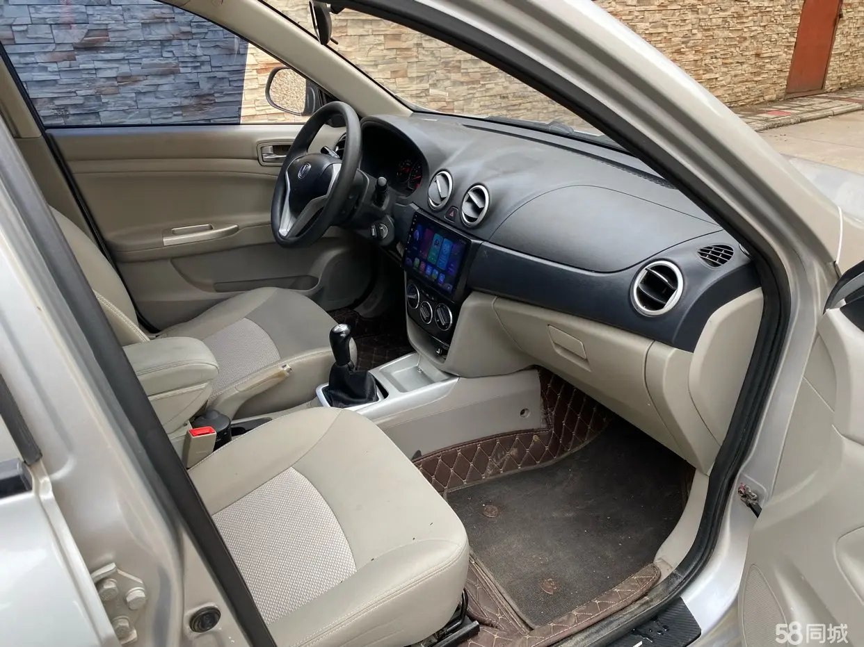 Changan Alsvin V3 2015 immagine di auto #7