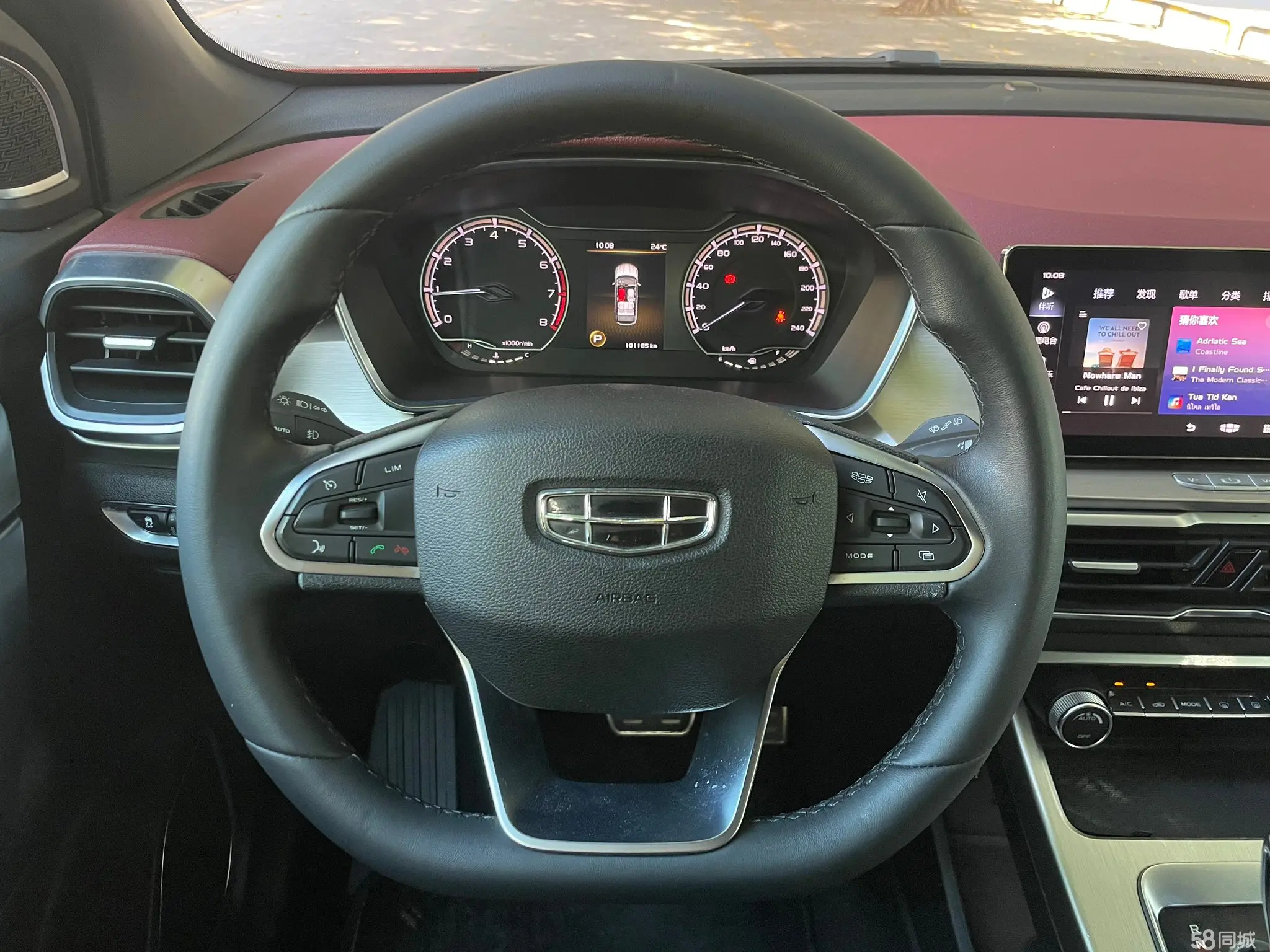 GEELY Coolray 2021 car image #7
