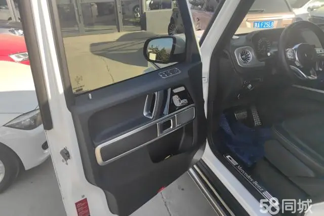 Mercedes-Benz G Class 2022 #7 Mercedes-Benz G Class 2022 immagine di auto #7