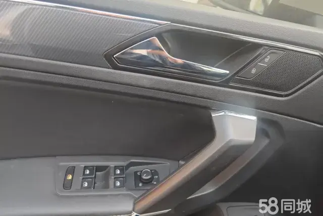 Volkswagen Tiguan L New Energy 2020 изображение автомобиля #7