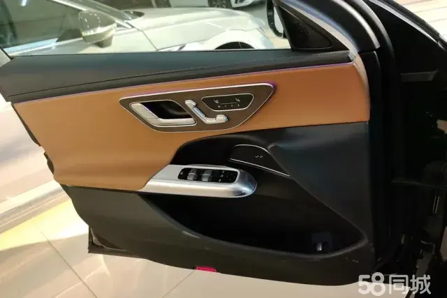 Mercedes-Benz E Class 2025 car image #7