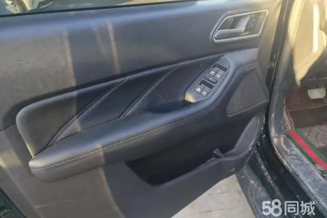 Great Wall Poer 2023 car image #7