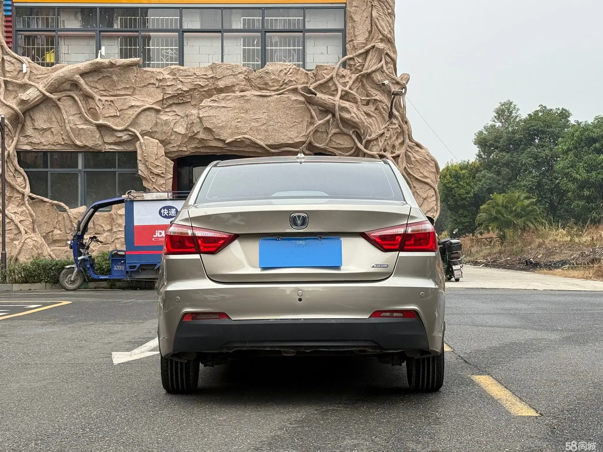 Changan Alsvin V7 2016 #7 Changan Alsvin V7 2016 car image #7