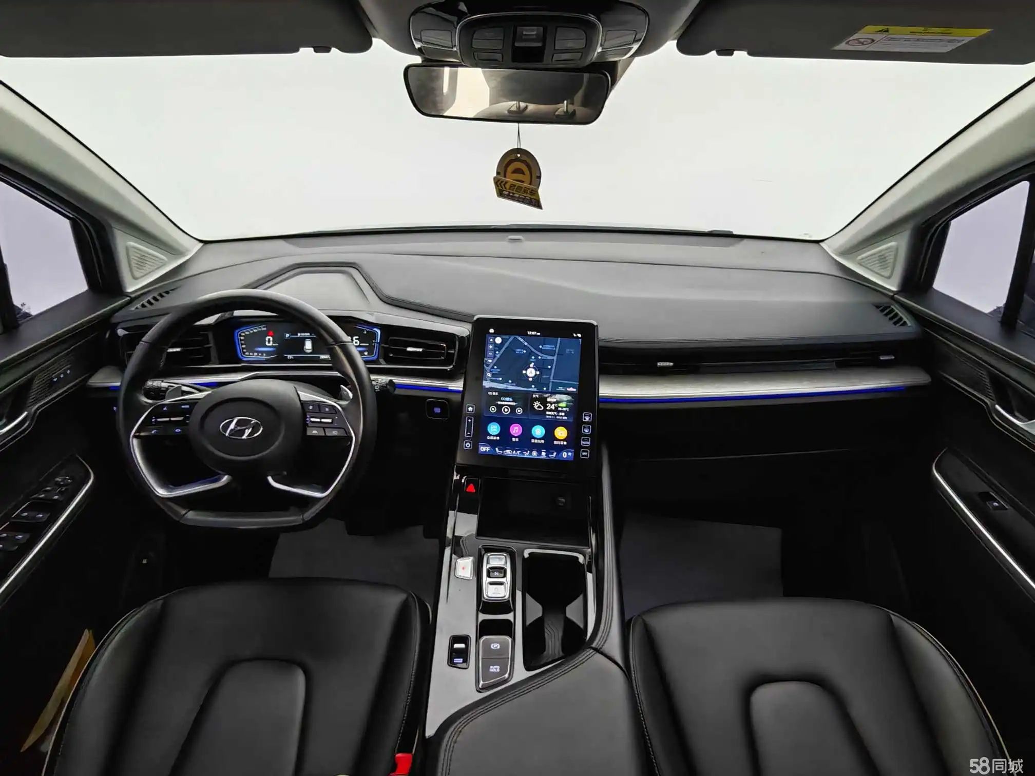 Hyundai Custo 2023 immagine di auto #7