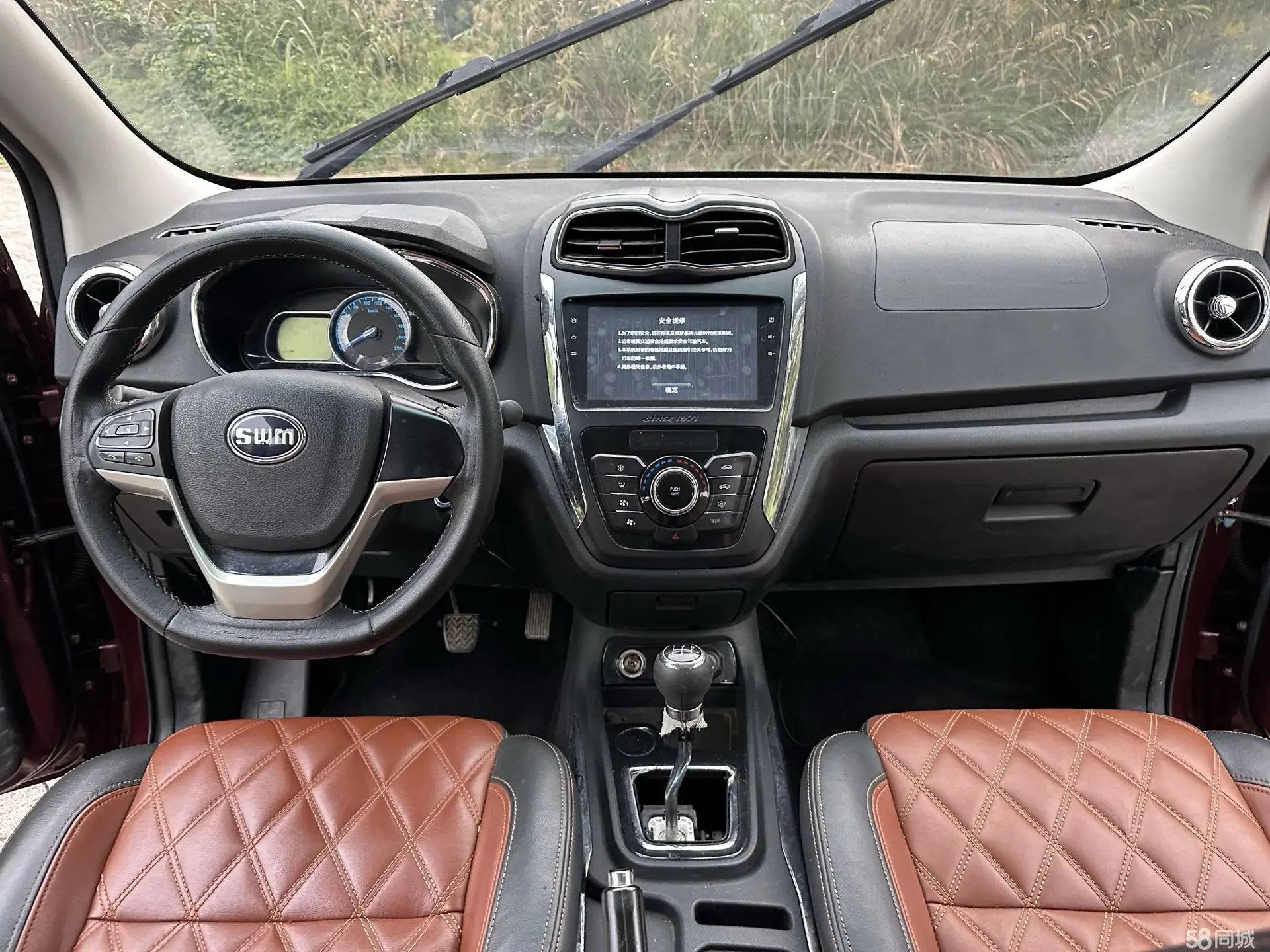 SWM斯威汽车 SWM斯威X3 2018 汽车图片 #7