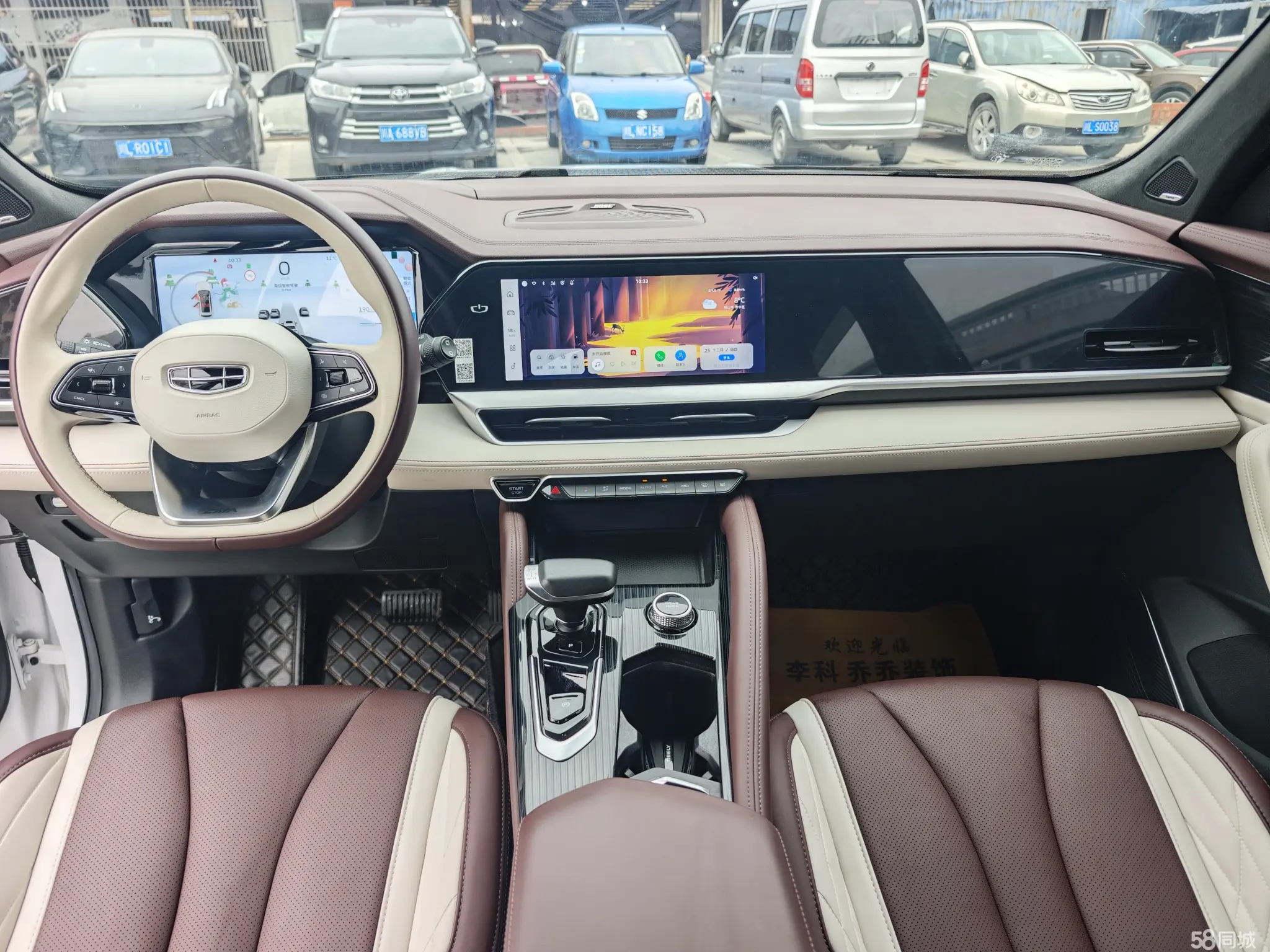 GEELY Monjaro 2022 immagine di auto #7