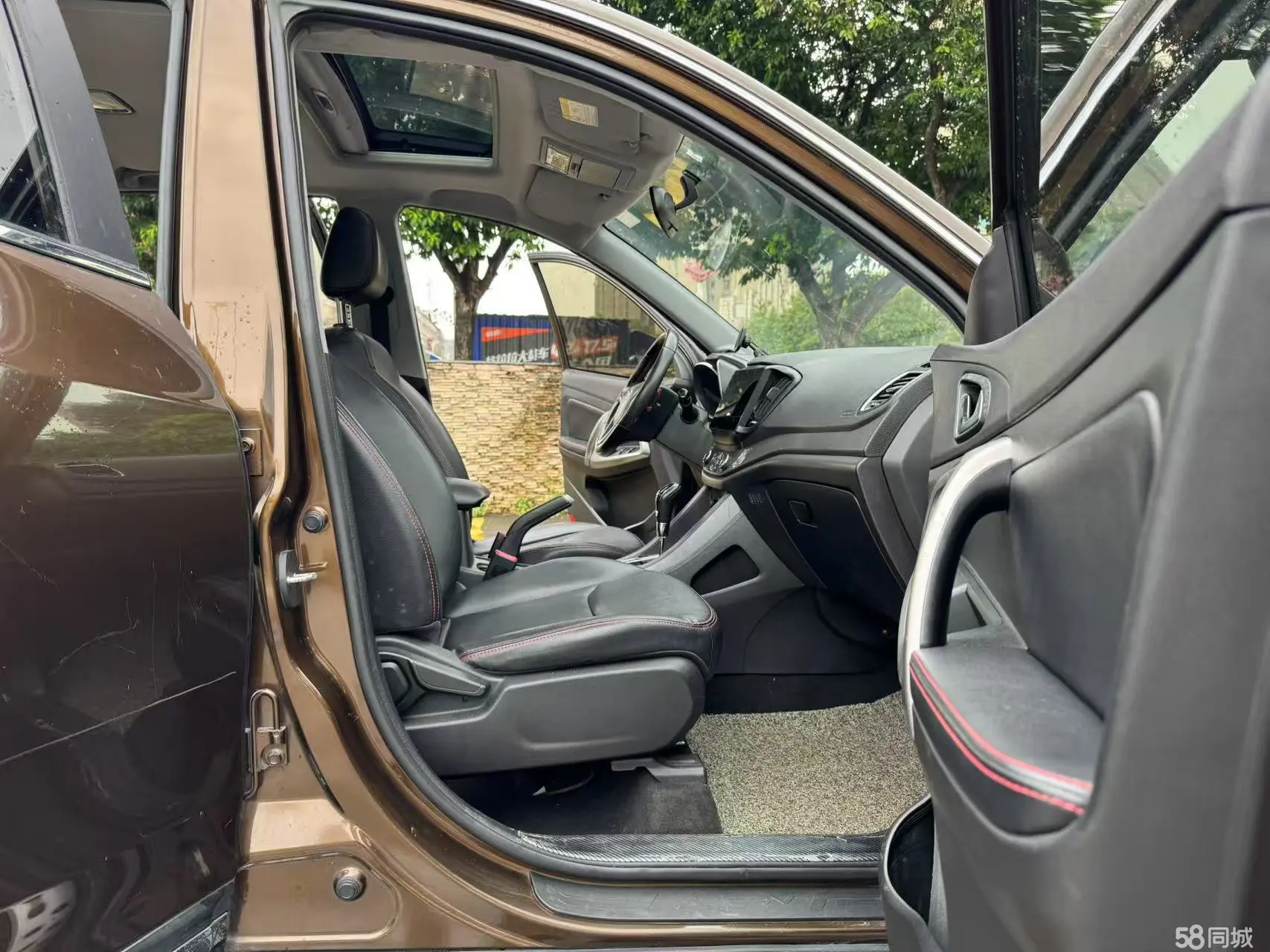 Chery Tiggo 5 2015 immagine di auto #7