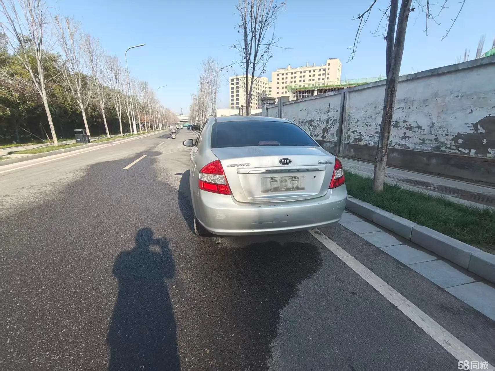 Kia Cerato 2013 imagen de coche #7