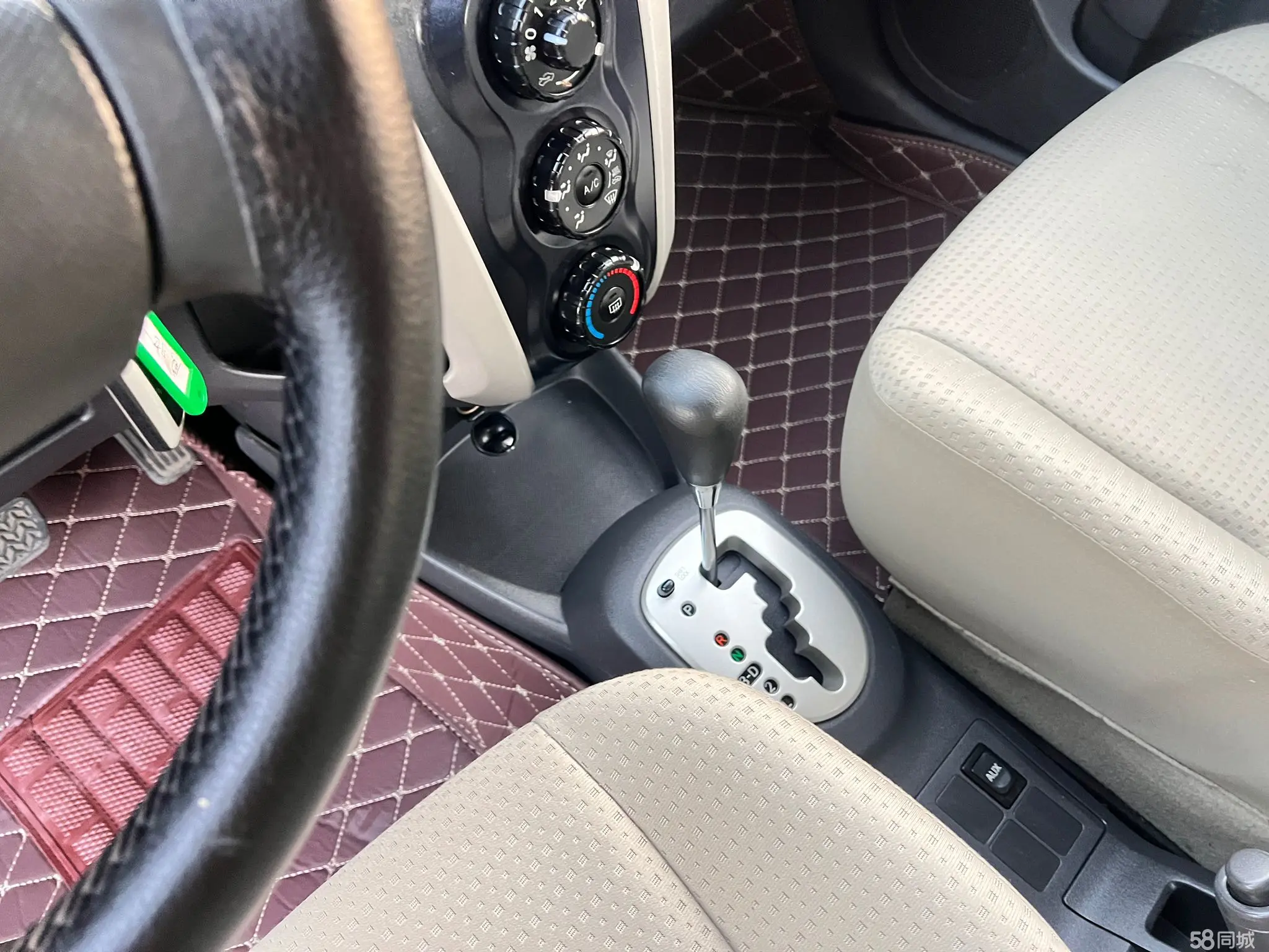 Toyota Yaris 2010 imagem de carro #7