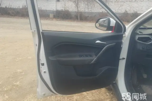 MG GS 2015 car image #7