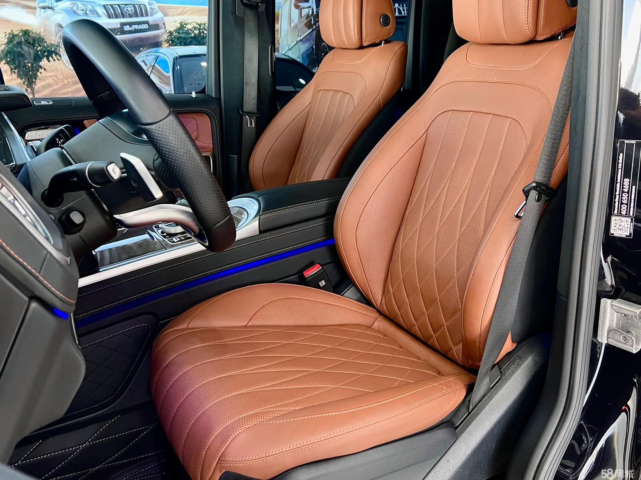 Mercedes-Benz G Class 2023 immagine di auto #7