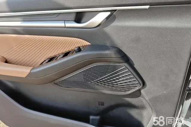 Emgrand 2024 car image #7
