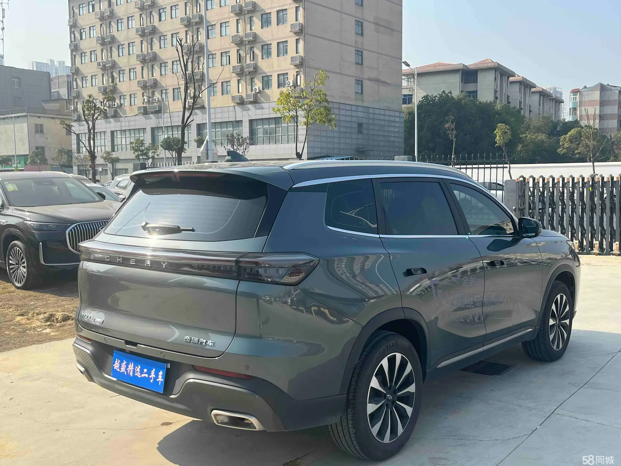 Chery Tiggo 8 Plus 2024 car image #7