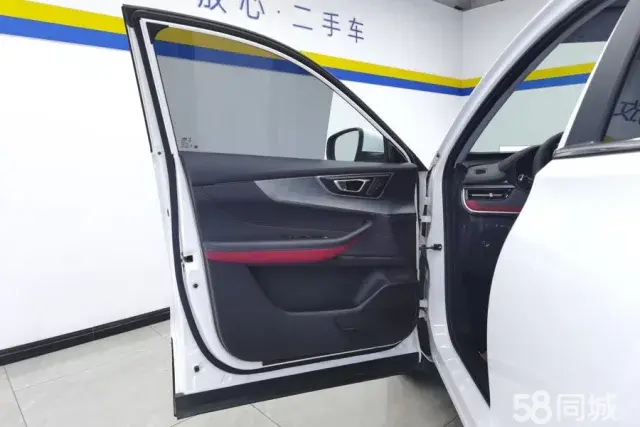 Chery Tiggo 5x 2022 car image #7