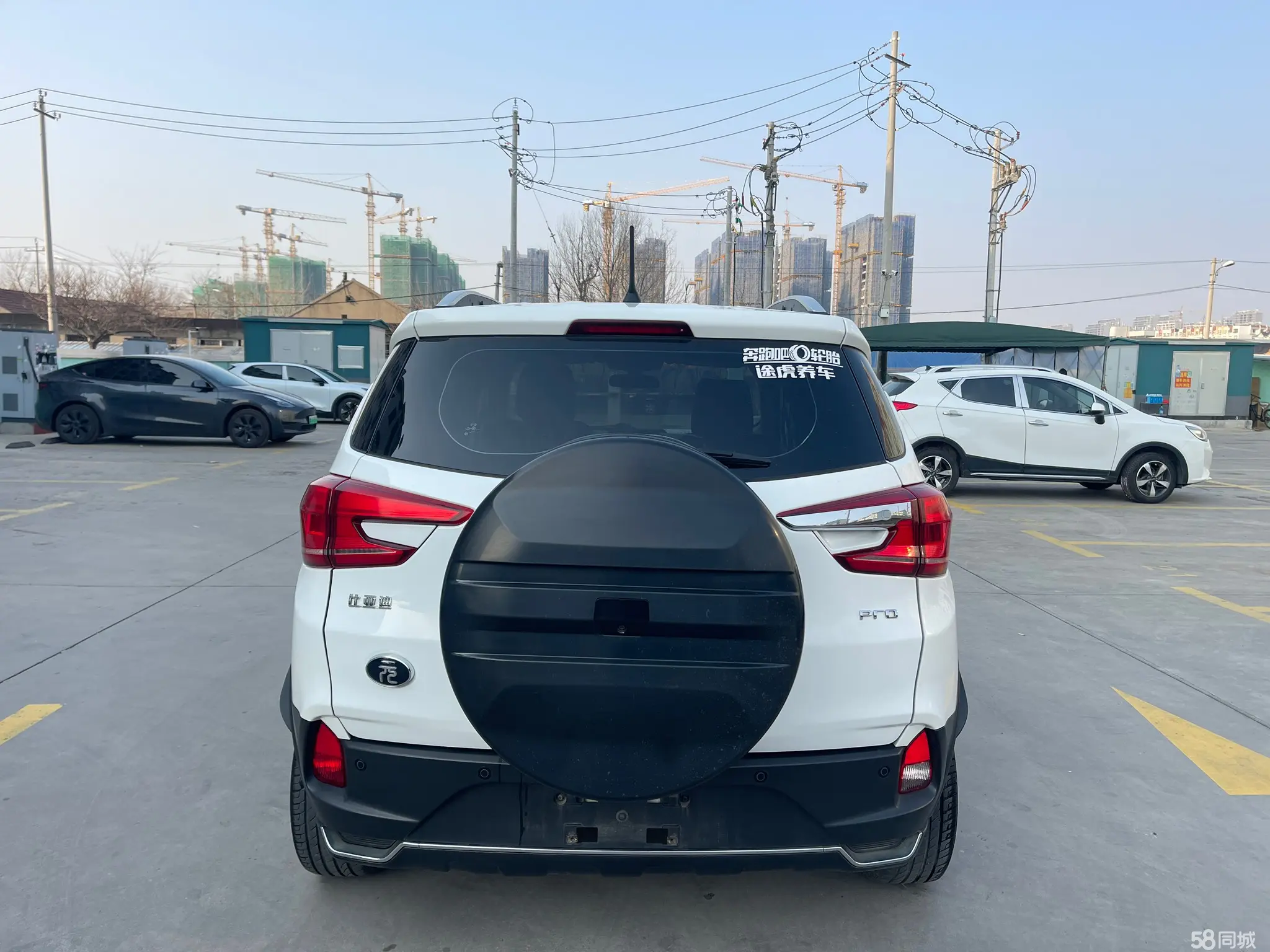 BYD Yuan Pro 2021 immagine di auto #7