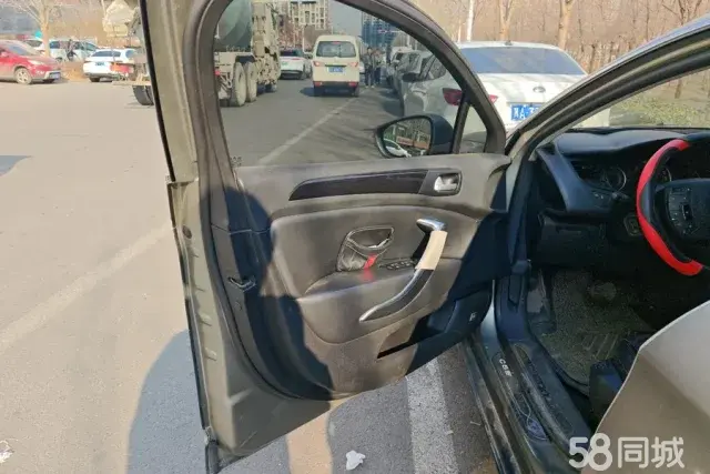 Citroen C5 2014 car image #7