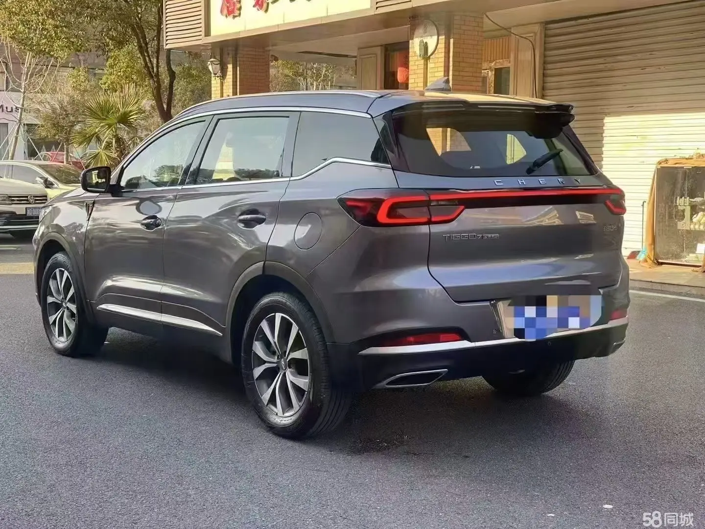 Chery Tiggo 7 Plus 2022 #7 Chery Tiggo 7 Plus 2022 car image #7
