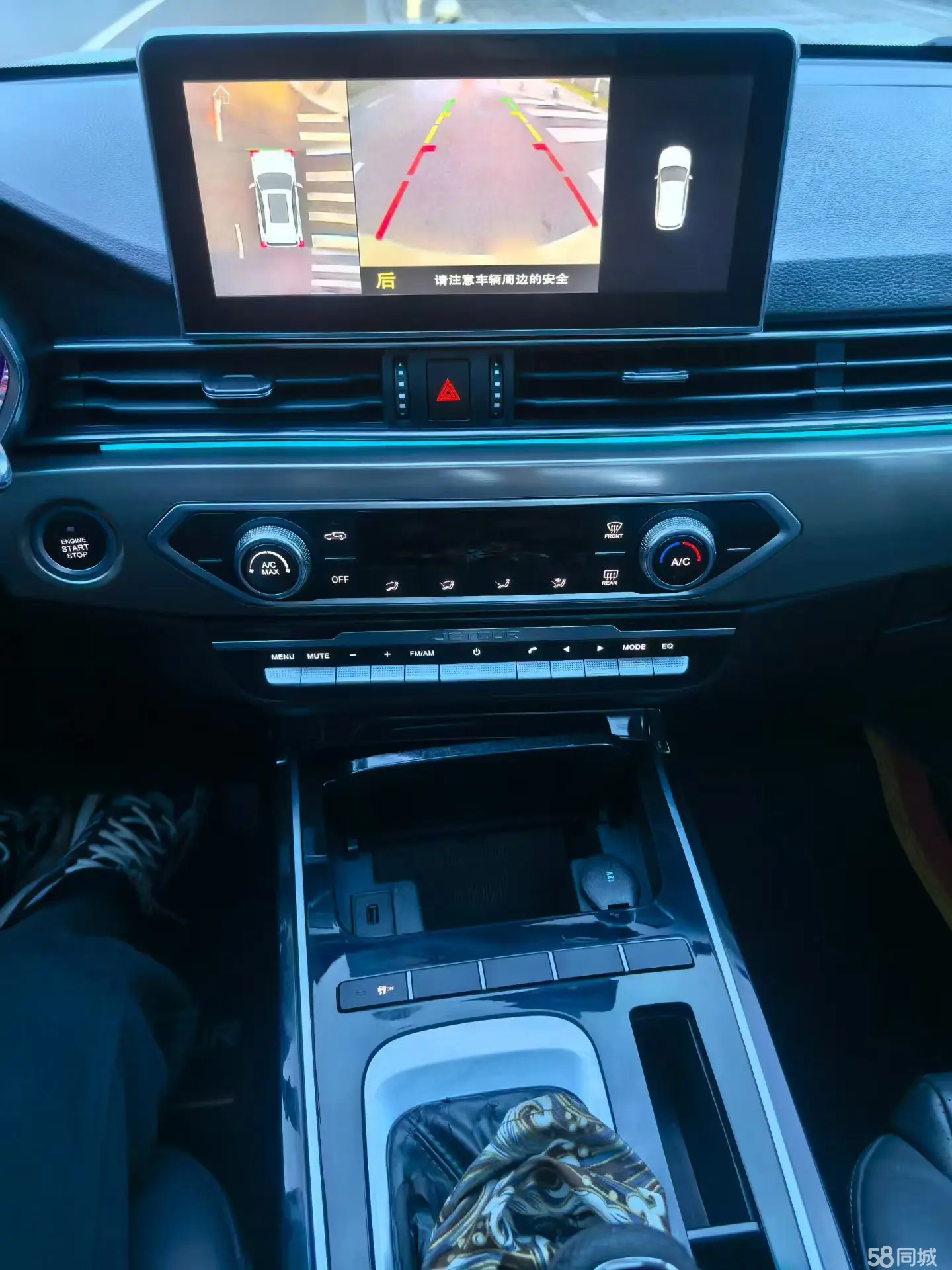 Jetour X70 2018 #7 Jetour X70 2018 car image #7