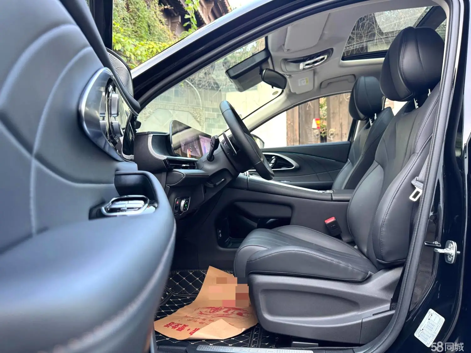 Exceed Lingyun 2023 car image #7