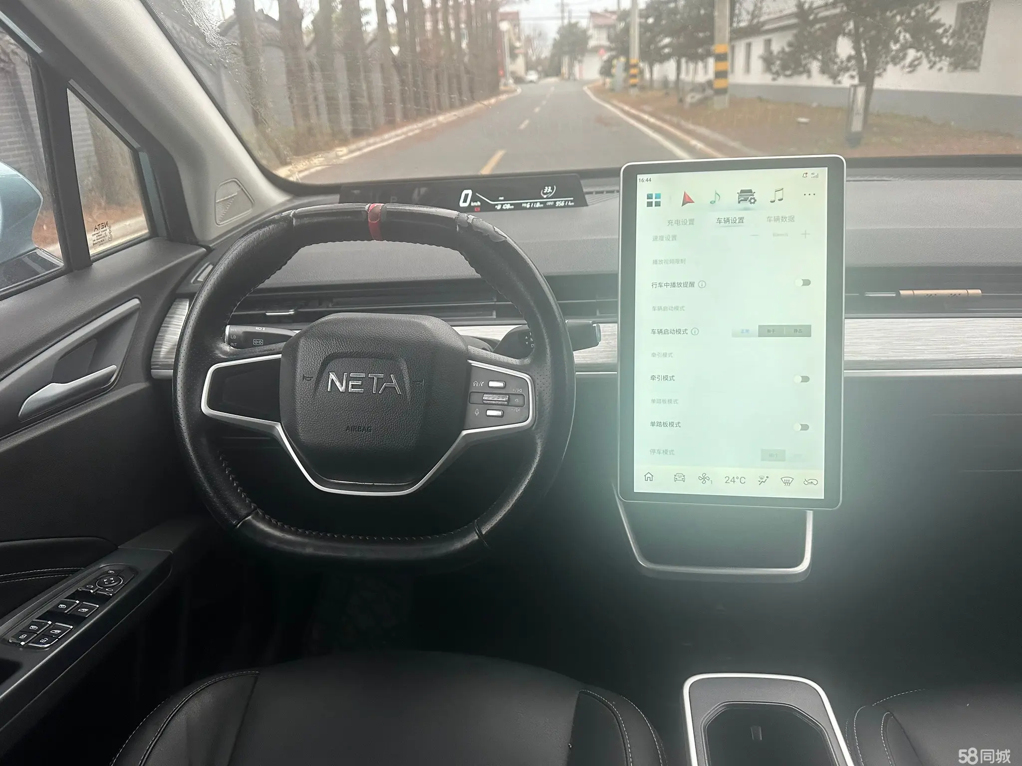 Neta V 2023 #7 Neta V 2023 изображение автомобиля #7