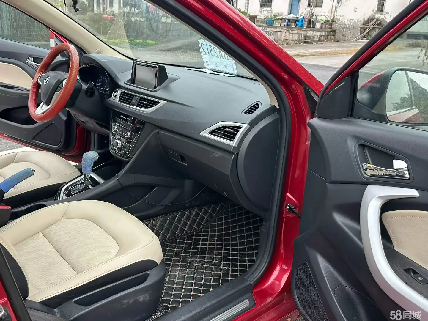 Changan Alsvin V7 2017 car image #7