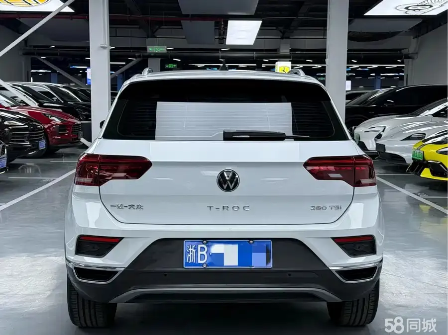 Volkswagen T-Roc 2021 #7 Volkswagen T-Roc 2021 car image #7