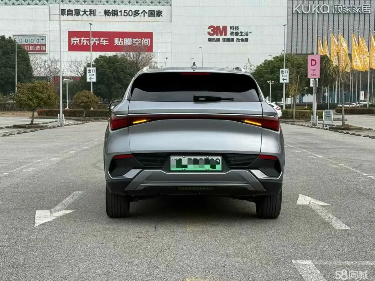 BYD Yuan Plus 2022 #7 BYD Yuan Plus 2022 car image #7