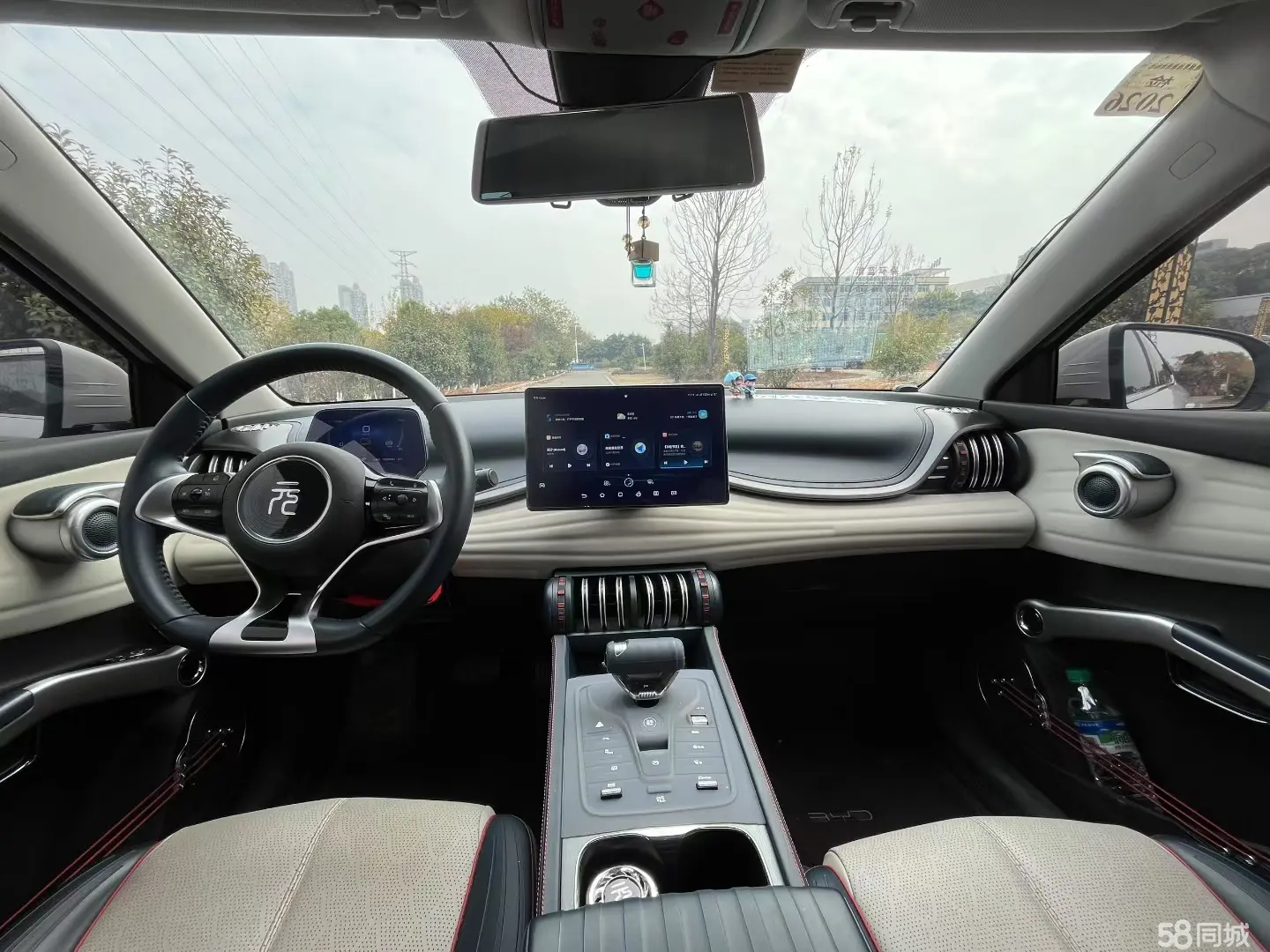 BYD Yuan Plus 2023 #7 BYD Yuan Plus 2023 car image #7