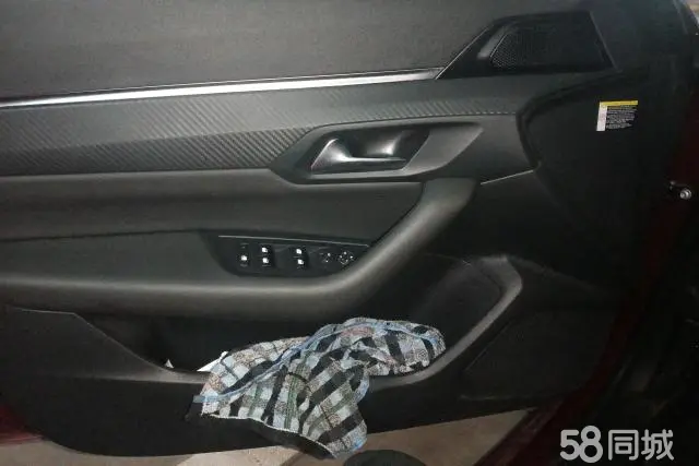 标致 标致508 2023 汽车图片 #7